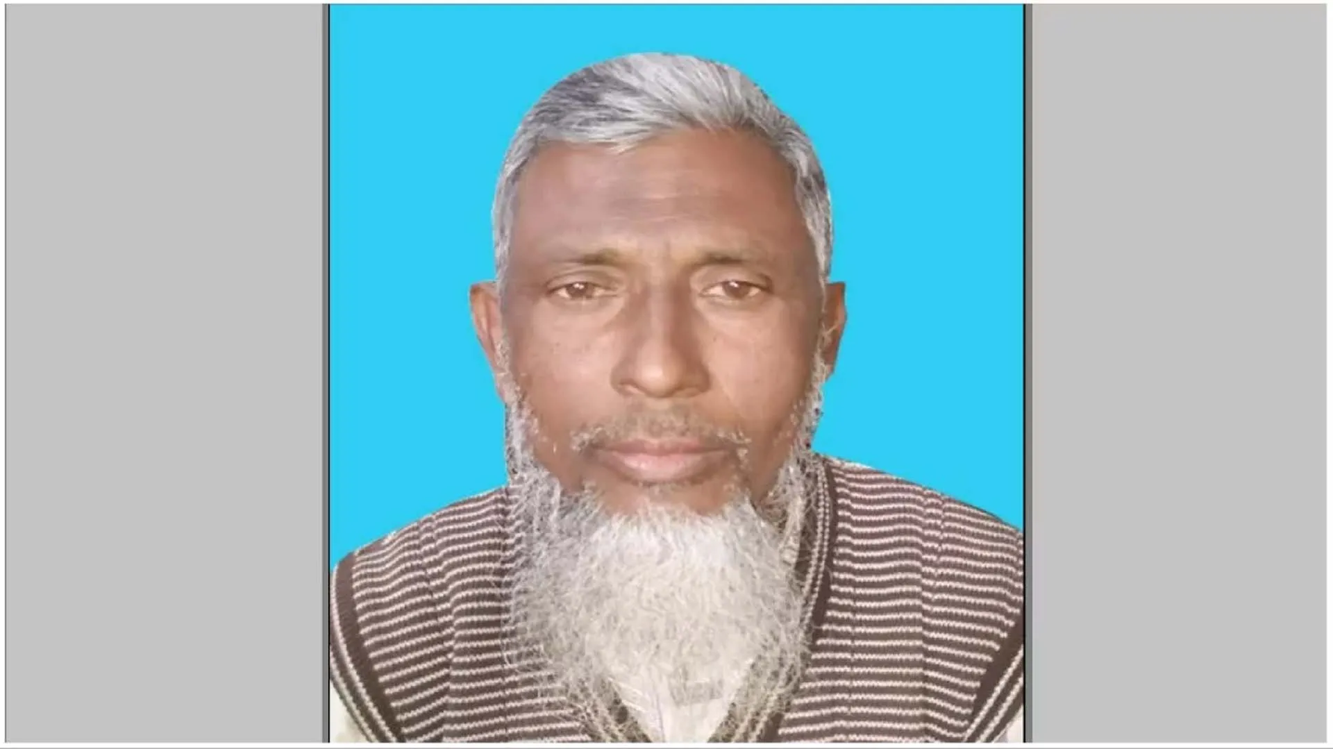 বরগুনায় ভুয়া জন্ম তারিখ দিয়ে মুক্তিযোদ্ধা, কোটি টাকার সম্পত্তি আত্মসাৎ